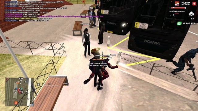 Jessica Black@Восточный округ 2022 07 24 ДМ в ЗЗ смотреть онлайн