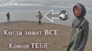 Сахалин Макаров Рыбалка в Устье 2024