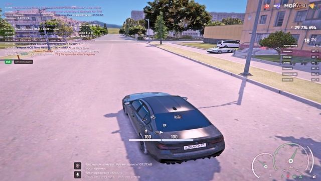 Задержание + Уход от РП смотреть онлайн