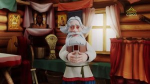 День ангела. 17 декабря