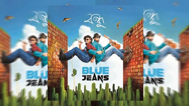 Blue Jeans - Vivid Dream Of A Night (AUDIO) смотреть онлайн