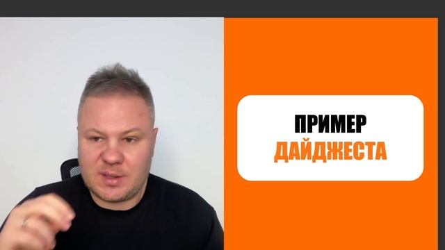 Презентация Сообщества 14.12.2024