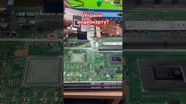 Украли видеокарту? Интересное решение от Asus