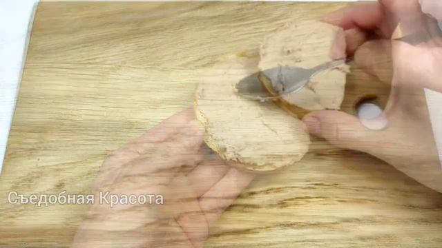 Подача фруктов и красивое Оформление бутербродов из ПАШТЕТА