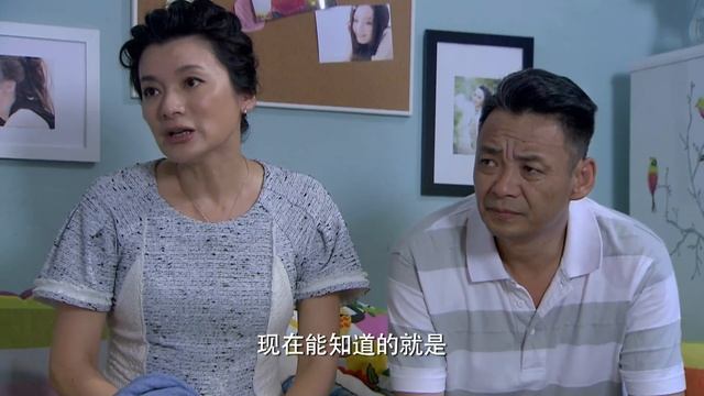 [Multi-sub]《从爱情到幸福/From Love To Happiness》第20集｜李沁 李威 姚笛 黄觉 张洪睿 郭秋成 霍泥芳 阎青妤 EP20【捷成华视偶像剧场】 смотреть онлайн