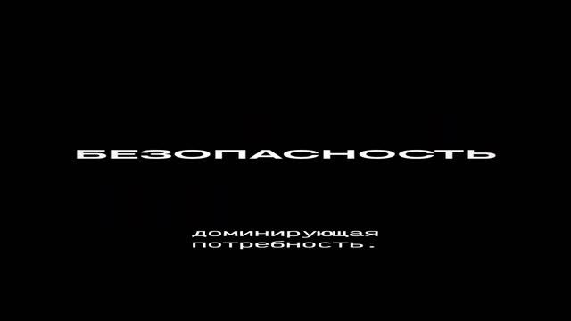 Факторы, блокирующие рост