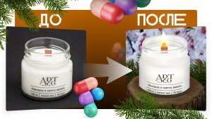 как УЛУЧШИТЬ КАЧЕСТВО ФОТО в фигме? инфографика для маркетплейсов обучение, инфографика в фигме