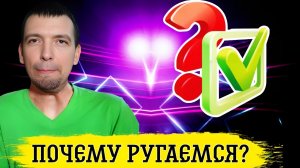Дима ПОЛУЧИЛ всё.... / Для ЧЕГО обходим БОЛЬНИЦУ? / ОТВЕТЫ на ВОПРОСЫ #4