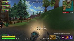 Realm Royal Reforged Mix 021