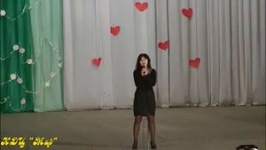 Марина Маклакова "Ты не бойся"