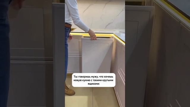 Дешево и сердито