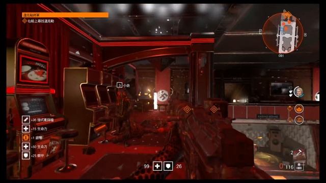 Let's Play Wolfenstein Youngblood SWITCH 1080p 60FPS 乃玩重返德軍總部:新血! смотреть онлайн