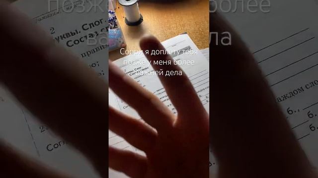 Кажется никогда… смотреть онлайн