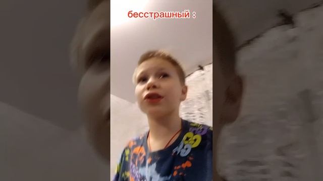 типы людей в пятницу 13 🎉