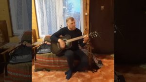 СТЕРХ Кавер-версия ЛЯПИС ТРУБЕЦКОЙ Капитал