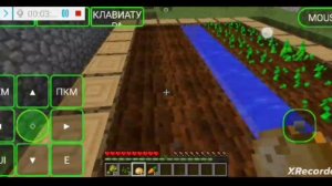 Майнкрафт поджав лаунчер с сутуббирами