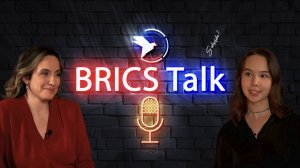 BRICS Talk: Виктория Панова