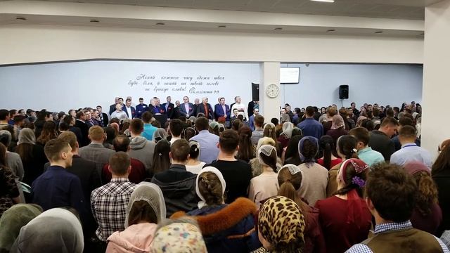 Камяна. Молодіжна конференція. Співаю, молюся і плачу, як Давид.