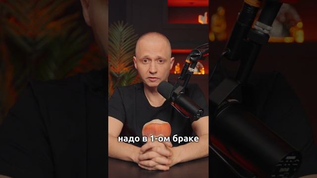 Россиян обяжут посещать психолога перед разводом