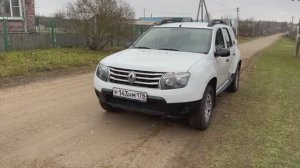 Дастер 2.0