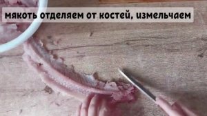 Щука фаршированная с рисом ! 🦈