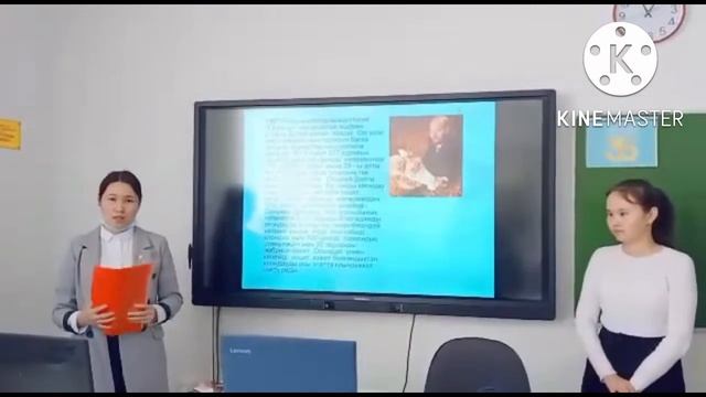 Биология. 11-сынып. “Ағзаларды клондау тәсілдері”