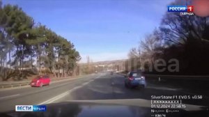 «Дежурная часть» Вести Крым: выпуск 14.12.2024