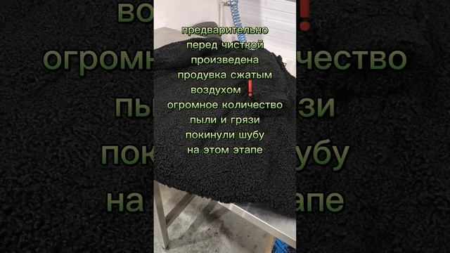 #биочистка деликатно очищает и питает. Подробнее про метод — masterbiochistki.ru