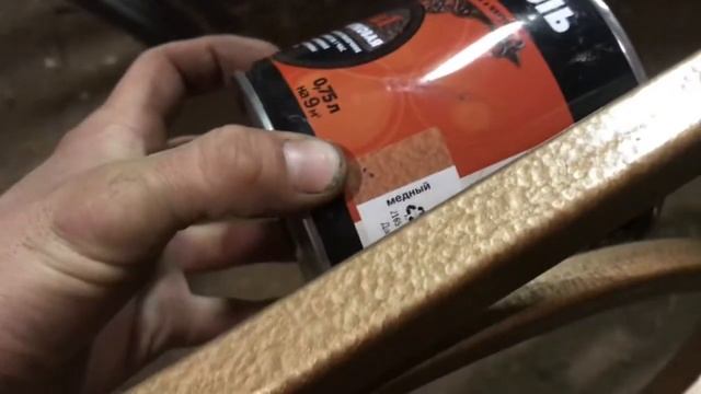 Dali молотковая медная как выглядит в реале. смотреть онлайн