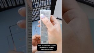 Как отличить оригинальные духи парфюм от подделки. Основные секреты