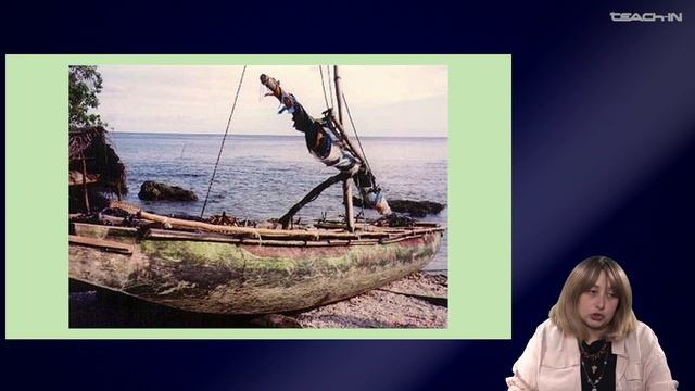 Седых О.М. - Культурная антропология 2 - 3. Становление социальной антропологии
