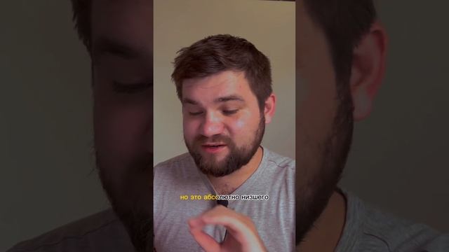 Etat Libre D’Orange #etatlibredorage #аромат #парфюмерия #нишеваяпарфюмерия #духи #рек #мода смотреть онлайн