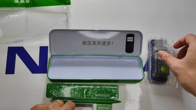 Nokia 1202 Điện thoại cổ - Phiên Bản Đặc Biệt - New 100% Fullbox | JiKi Studio 0905090640 смотреть онлайн