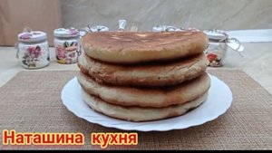 Вода , мука и наш завтрак готов. Быстро и просто