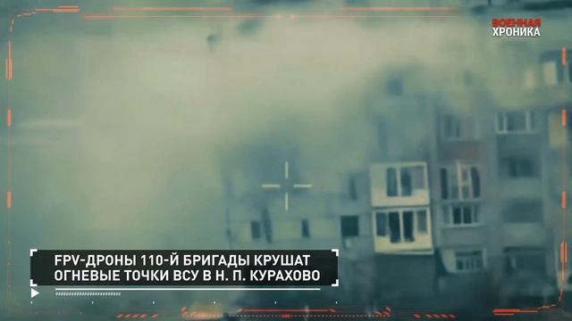 СПЕЦОПЕРАЦИЯ Z  13 декабря  2024 Собрали главные видео дня#россия#донбасс#спецоперация#всу#зсу