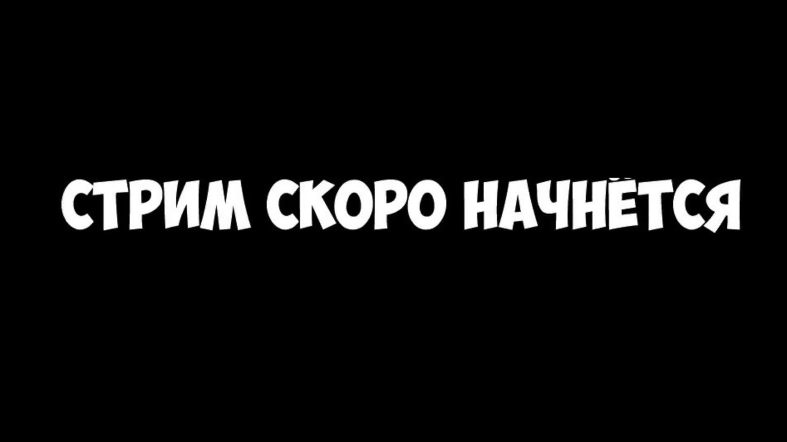 Войсковая 6 ARMA 3