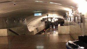 Волгоградское метро