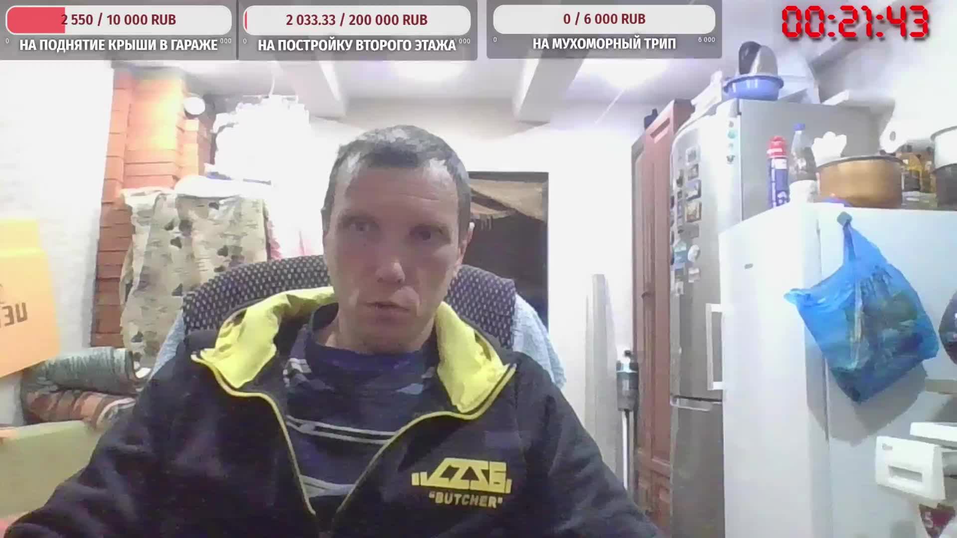 Гаражная жизнь Алексея