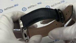 Обзор. Швейцарские наручные часы Frederique Constant FC-303MN5B6
