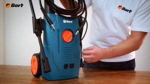 Мойка высокого давления Bort BHR 1600 SC