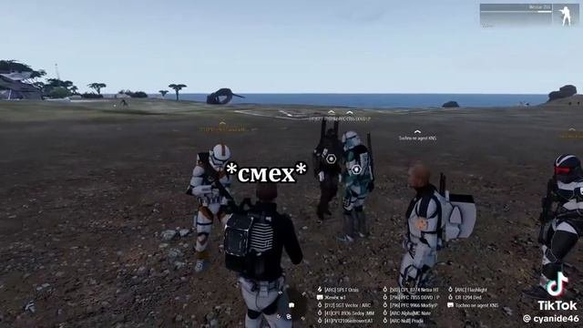 Звёздные войны прикол.