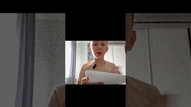 Аналитическая философия