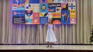 Новикова Ксения