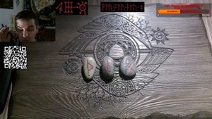 Руническая магия,  мантика онлайн, обсуждаем будущие нашей цивилизации (211123)