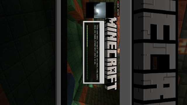 Это моё видео и не копировать