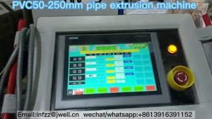 JWELL #PVC 50-250MM #pipe #extrusion #machine  with #belling (infzz@jwell.cn)