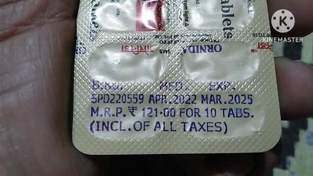 Ornida 500 Tabletes Uses In Hindi | Ornidazole Uses In Hindi | How To Treatment Of Urine Infactions
