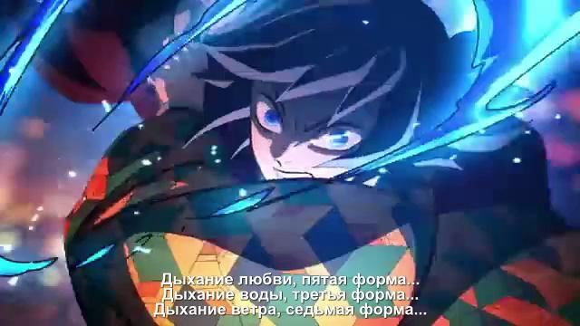 Анонс на русском: Клинок, рассекающий демонов - Бесконечный замок (2025). Упоротая озвучка