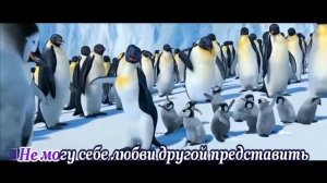 Sweet- Funny Funny- караоке по русски