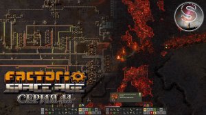 Factorio Space Age - Прохождение 44 (полная запись) - Охота на вулканического червя